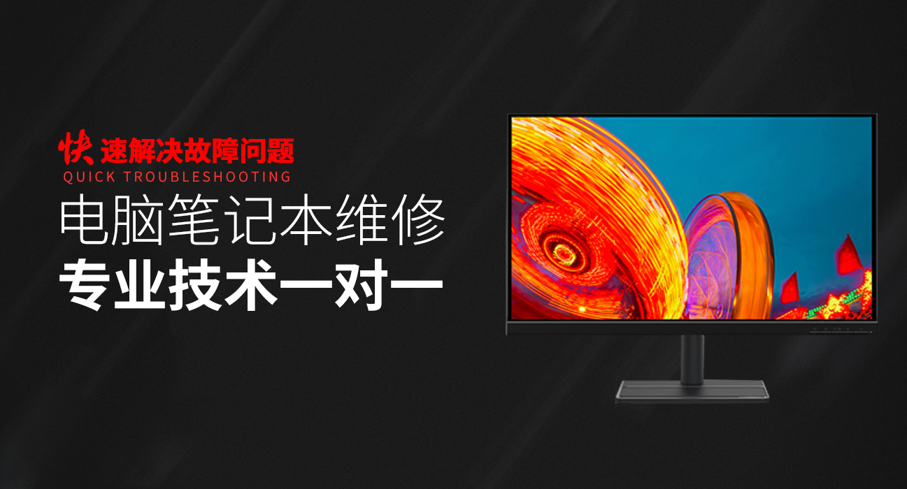 随县华硕售后电话人工服务